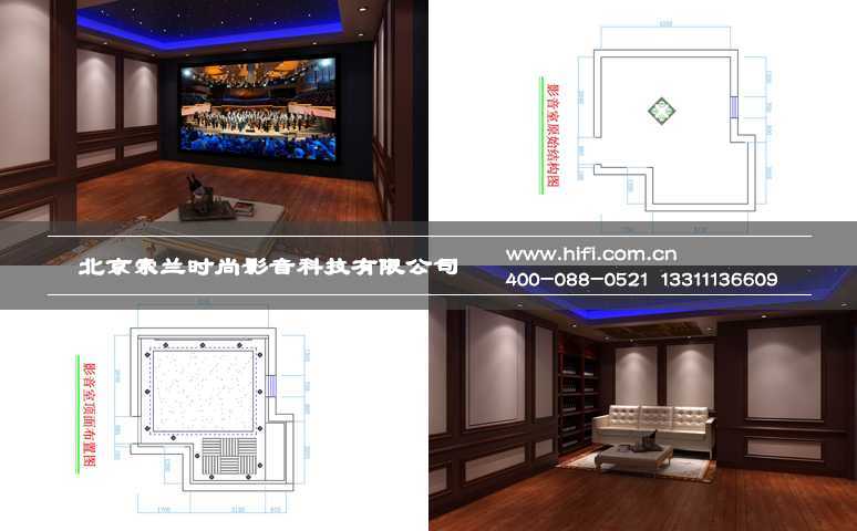 小型家庭影院裝修設(shè)計(jì)效果圖